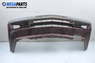 Предна броня за Citroen XM Hatchback I (05.1989 - 10.1994), хечбек, позиция: предна