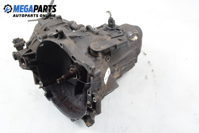 Ръчна скоростна кутия за Citroen XM Hatchback I (05.1989 - 10.1994) 2.1 TD 12V, 109 к.с.