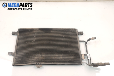 Климатичен радиатор за Audi A6 Sedan C5 (01.1997 - 01.2005) 2.5 TDI, 150 к.с.