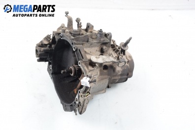 Ръчна скоростна кутия за Peugeot 406 Break (10.1996 - 10.2004) 1.8 16V, 110 к.с.