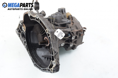 Ръчна скоростна кутия за Opel Corsa B Hatchback (03.1993 - 12.2002) 1.4 Si, 82 к.с.