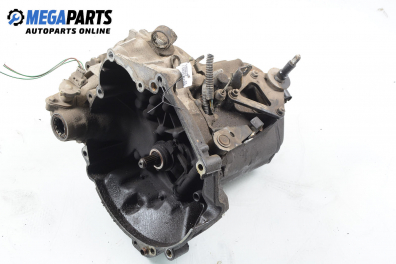 Ръчна скоростна кутия за Citroen ZX Hatchback (03.1991 - 07.1999) 1.4 i, 75 к.с.