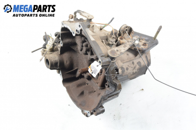 Ръчна скоростна кутия за Peugeot 106 II Hatchback (04.1996 - 05.2005) 1.0 i, 50 к.с.