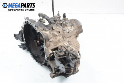 Ръчна скоростна кутия за Mitsubishi Galant V Sedan (11.1992 - 12.1998) 2.0 GLSTD (E57A), 90 к.с.