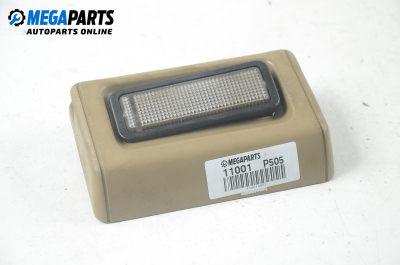 Плафон за Peugeot 505 Sedan (05.1979 - 09.1995)