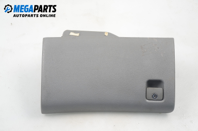 Жабка за Peugeot 406 Break (10.1996 - 10.2004)