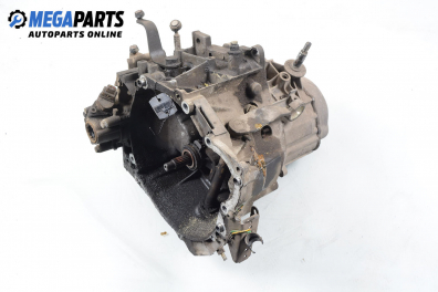 Ръчна скоростна кутия за Peugeot 406 Break (10.1996 - 10.2004) 1.8 16V, 110 к.с.