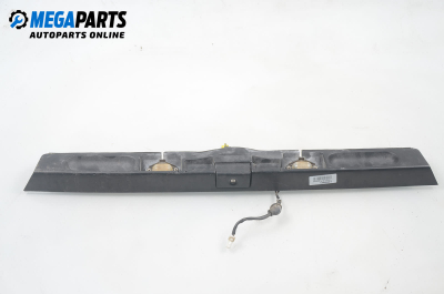 Ключалка заден капак за Nissan Primera Hatchback II (06.1996 - 07.2002), хечбек