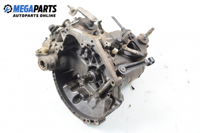 Ръчна скоростна кутия за Citroen Xsara Break (10.1997 - 03.2010) 1.4 i, 75 к.с.