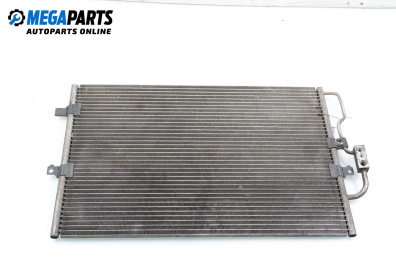 Климатичен радиатор за Lancia Zeta Minivan (05.1995 - 09.2002) 2.0 16V (220AL5), 132 к.с.