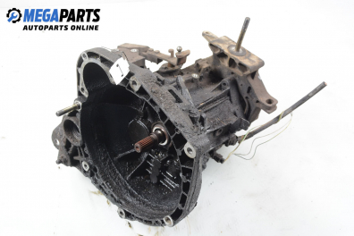 Ръчна скоростна кутия за Fiat Punto Hatchback II (09.1999 - 07.2012) 1.9 JTD 80 (188.237, .257, .337, .357), 80 к.с.