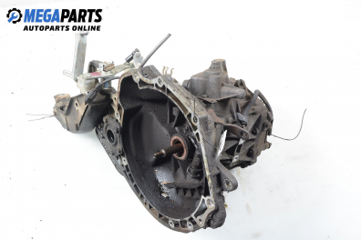 Ръчна скоростна кутия за Daewoo Nexia Hatchback (02.1995 - 08.1997) 1.5, 75 к.с.