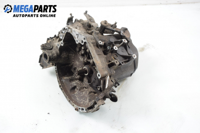 Ръчна скоростна кутия за Peugeot 207 Hatchback (02.2006 - 12.2015) 1.4 16V, 88 к.с.