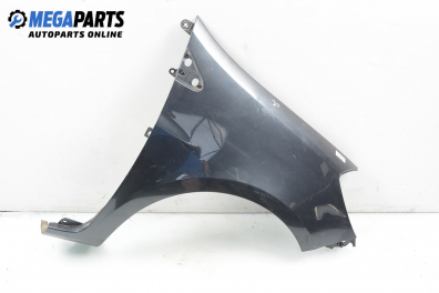 Калник за Renault Clio III Hatchback (01.2005 - 12.2012), 4+1 вр., хечбек, позиция: предна, дясна