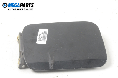 Вратичка резервоар за Audi A4 Cabrio B7 (04.2002 - 03.2009), 2+1 вр., кабрио