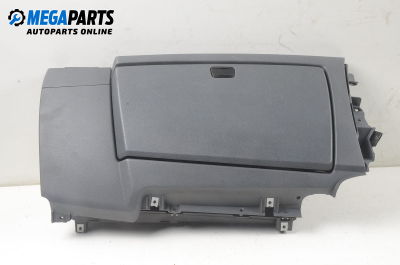 Жабка за BMW 1 Series E87 (11.2003 - 01.2013)