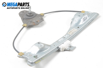 Ръчна машинка стъклоповдигач за Peugeot 308 Hatchback (09.2007 - 12.2016), 4+1 вр., хечбек, позиция: задна, дясна