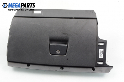 Жабка за Volvo V50 Estate (12.2003 - 12.2012)