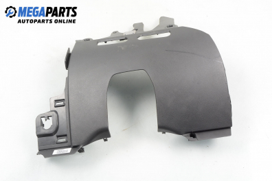 Интериорна пластмаса за Volvo V50 Estate (12.2003 - 12.2012), 4+1 вр., комби, позиция: предна