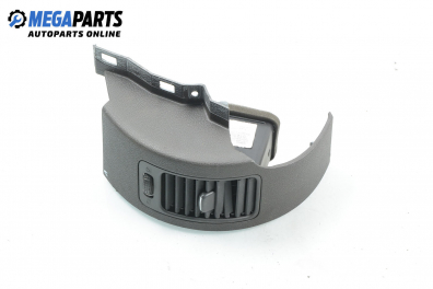 Духалка парно за Nissan Pathfinder III SUV (01.2005 - 12.2012)