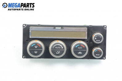 Панел климатроник за Nissan Pathfinder III SUV (01.2005 - 12.2012)