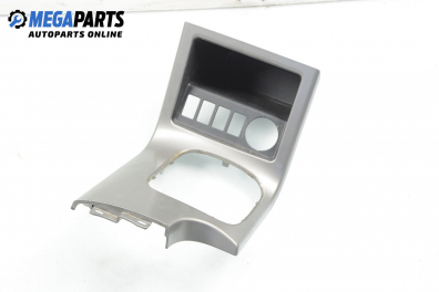 Конзола скоростен лост за Nissan Pathfinder III SUV (01.2005 - 12.2012)