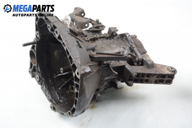 Ръчна скоростна кутия за Fiat Marea Sedan (09.1996 - 12.2007) 1.8 115 16V, 113 к.с.