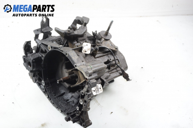 Ръчна скоростна кутия за Citroen Xantia Hatchback I (03.1993 - 01.1998) 2.1 Turbo D 12V, 109 к.с.