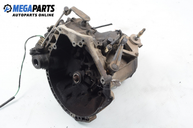 Ръчна скоростна кутия за Citroen Xsara Break (10.1997 - 03.2010) 1.6 i, 88 к.с.