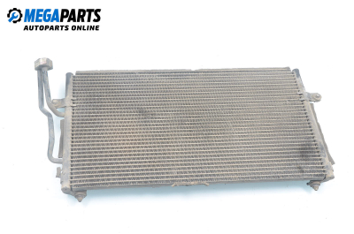 Климатичен радиатор за Volvo S40 I Sedan (07.1995 - 06.2004) 2.0, 140 к.с.