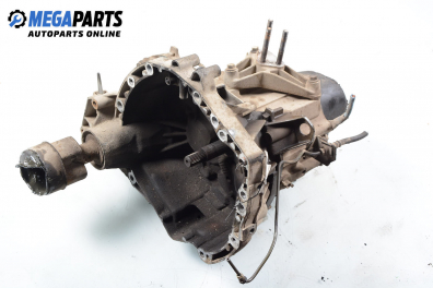 Ръчна скоростна кутия за Volvo S40 I Sedan (07.1995 - 06.2004) 2.0, 140 к.с.