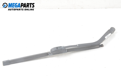 Рамо задна чистачка за Citroen ZX Break (10.1993 - 07.1999), позиция: задна