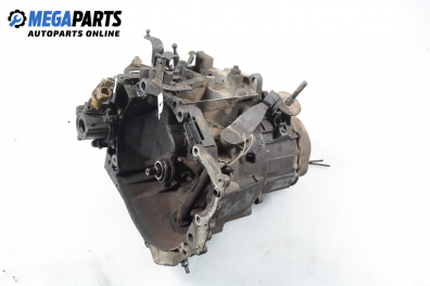 Ръчна скоростна кутия за Citroen ZX Break (10.1993 - 07.1999) 1.6 i, 88 к.с.