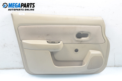 Кора врата за Nissan Tiida Sedan (09.2004 - 12.2013), 4+1 вр., хечбек, позиция: предна, лява