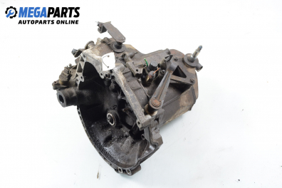 Ръчна скоростна кутия за Citroen Xsara Break (10.1997 - 03.2010) 1.4 i, 75 к.с.