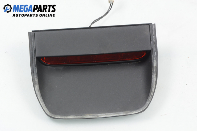 Трети стоп за Mitsubishi Carisma Hatchback (07.1995 - 06.2006), хечбек