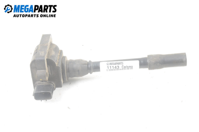 Запалителна бобина за Mitsubishi Carisma Hatchback (07.1995 - 06.2006) 1.8 16V GDI (DA2A), 125 к.с.