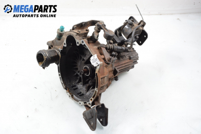 Ръчна скоростна кутия за Hyundai Coupe Coupe I (06.1996 - 04.2002) 1.6 16V, 116 к.с.