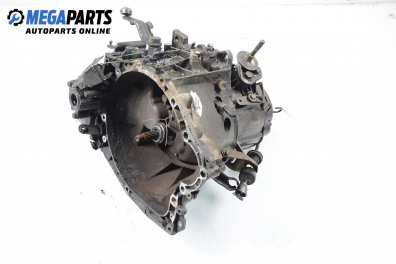 Ръчна скоростна кутия за Citroen Xsara Coupe (01.1998 - 04.2005) 2.0 HDI 90, 90 к.с.