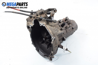 Ръчна скоростна кутия за Hyundai Accent I Hatchback (10.1994 - 01.2000) 1.5 i 12V, 88 к.с.