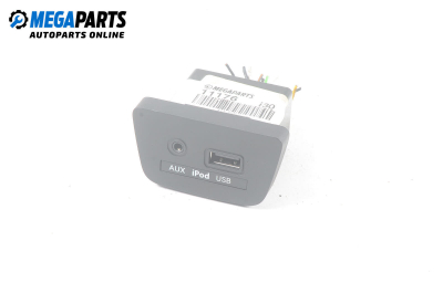 USB куплунг за Hyundai i30 Hatchback (10.2007 - 11.2011) 1.4, 105 к.с.
