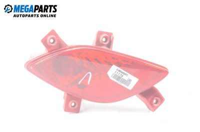 Стоп в броня за Hyundai i30 Hatchback (10.2007 - 11.2011), хечбек, позиция: лява