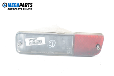 Светлина за заден ход за Hyundai Santamo Van (10.1998 - 12.2002), миниван