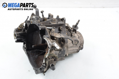 Ръчна скоростна кутия за Peugeot 406 Sedan (08.1995 - 01.2005) 1.8 16V, 110 к.с.