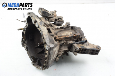 Ръчна скоростна кутия за Fiat Multipla Multivan (04.1999 - 06.2010) 1.9 JTD 105 (186AXB1A), 105 к.с.