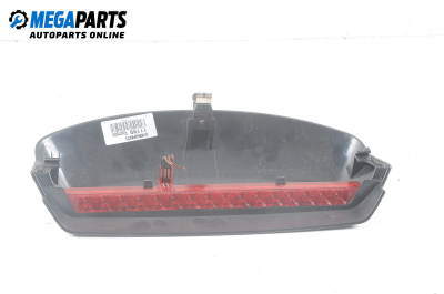 Трети стоп за Skoda Roomster Praktik (03.2007 - 05.2015), товарен