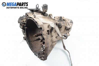 Ръчна скоростна кутия за Fiat Ducato Box (230) (1994-03-01 - 2002-04-01) 1.9 TD, 82 к.с.