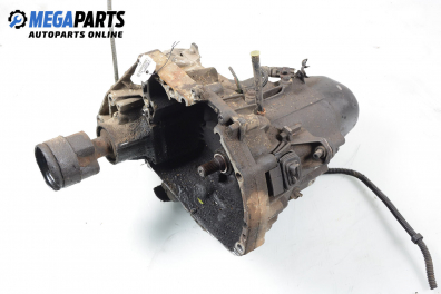 Ръчна скоростна кутия за Renault 19 I Chamade (01.1988 - 12.1992) 1.7 (L53B), 73 к.с.