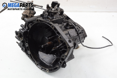 Ръчна скоростна кутия за Citroen C5 I Break (06.2001 - 08.2004) 2.2 HDi (DE4HXB, DE4HXE), 133 к.с.