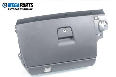 Жабка за Volvo S40 II Sedan (12.2003 - 12.2012)